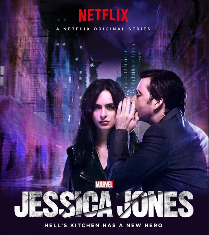 Kilgrave Poster for Jessica Jones
