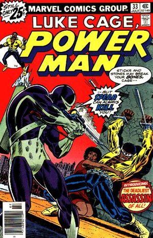 The interesting villains of Power Man!