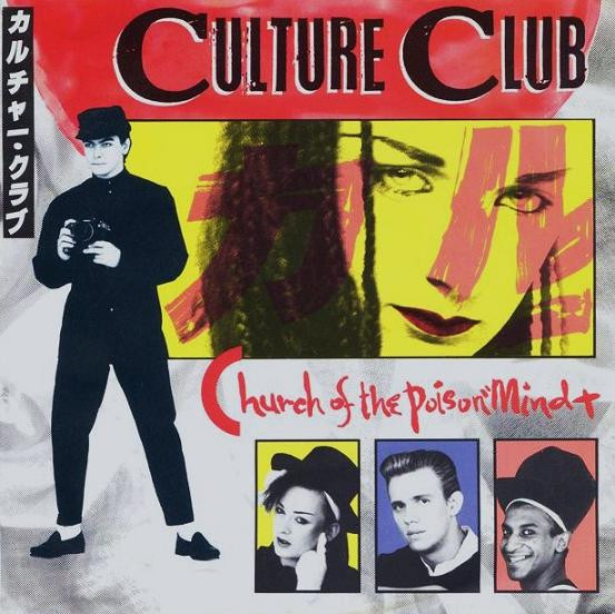culture club