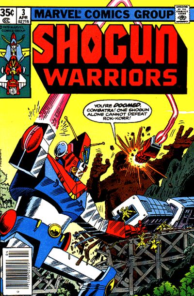 Dear IDW: Bring Back the Shogun Warriors!