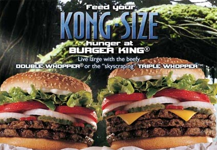 20051214kongburger